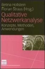 Qualitative Netzwerkanalyse [German]